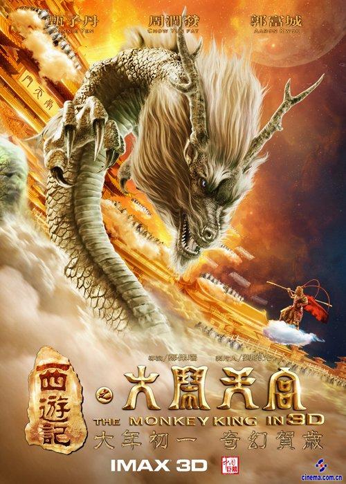 安大略省身份证怎么买假的