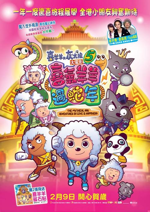 埃塞克斯大学学生卡